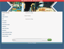 Tablet Screenshot of iw.org